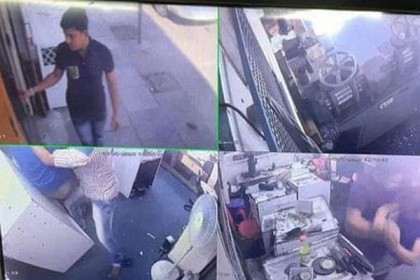বাংলাদেশি মালিককে মারধর করে স্বর্ণ নিয়ে পালাল ৪ ভারতীয়
