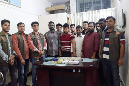 টেকনাফে ৭০ হাজার ইয়াবাসহ আটক ৪ 