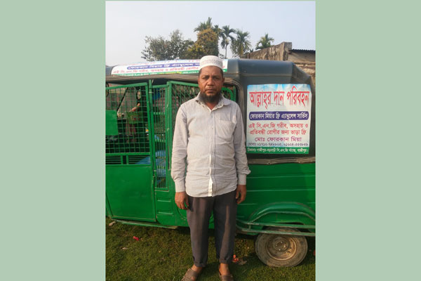 একটি উপলব্ধি বাড়িয়ে দিয়েছে ফুরকান মিয়ার মানবতা