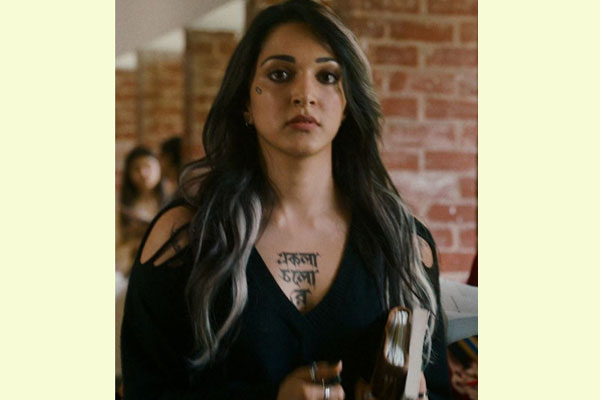 এবার আলোচনায় কিয়ারার শরীরে 'একলা চলো রে' ট্যাটু
