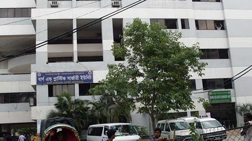 সোনারগাঁয়ে গ্যাসের চুলার আগুনে দগ্ধ স্বামী-স্ত্রী