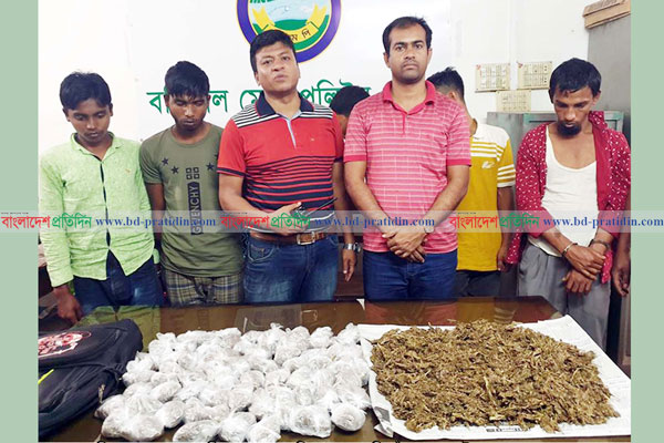 বরিশালে ২ কেজি গাঁজাসহ আটক ৭