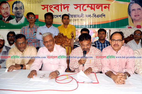 ‘বগুড়ায় উপনির্বাচনে আওয়ামী লীগ ভয়ের পরিস্থিতি তৈরি করেছে’