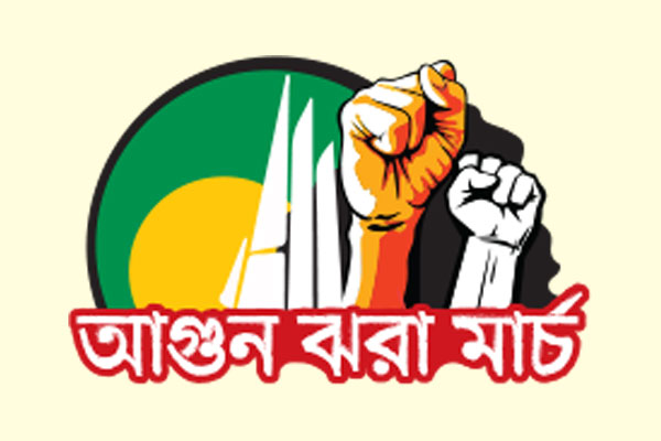 আন্দোলনের আঁতুড়ঘর ছিল জগন্নাথ