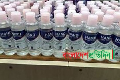 করোনা প্রতিরোধে হ্যান্ড স্যানিটাইজার তৈরি করল ঢাবি