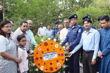ফরিদপুরে পল্লীকবির ৪৪তম মৃত্যুবার্ষিকী পালন