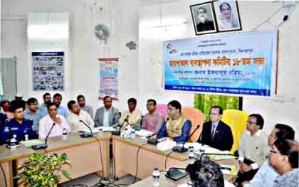 'সচেতনতাই পারে প্রাণঘাতী করোনাভাইরাস প্রতিরোধ করতে' 