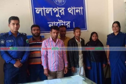 লালপুরে চোরাই ইজিবাইকসহ অজ্ঞান পার্টির ৫ সদস্য আটক 