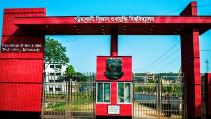 এ্যানিমেল হাজবেন্ড্রি ডে উপলক্ষে পবিপ্রবি’র সংবাদ সম্মেলন