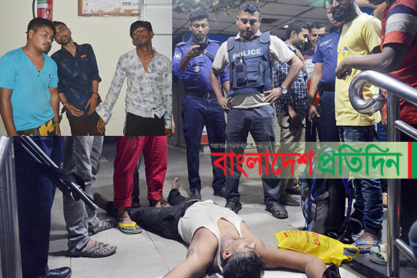কুমিল্লার ইস্টার্ন প্লাজায় ডাকাতির সময় আটক ৪, গণপিটুনি