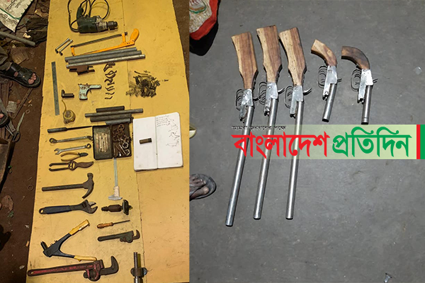 হাতিয়ায় অস্ত্র তৈরির কারখানার সন্ধান, গ্রেফতার ২
