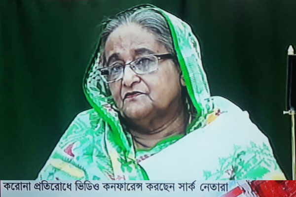 করোনাভাইরাস ইস্যুতে সার্কভুক্ত প্রধানদের ভিডিও কনফারেন্স শুরু