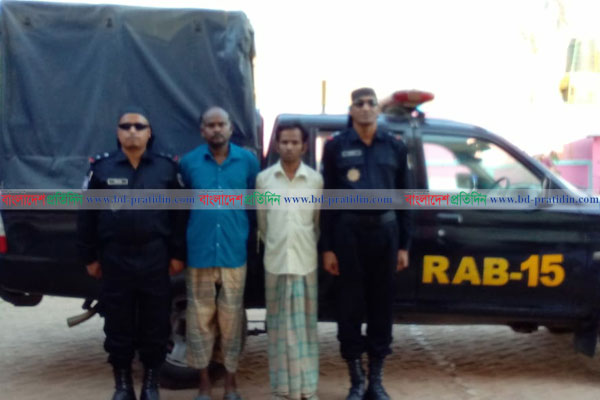টেকনাফে ইয়াবাসহ আটক ২