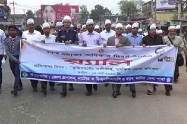 নাটোরে বিশ্বভোক্তা অধিকার দিবস পালিত
