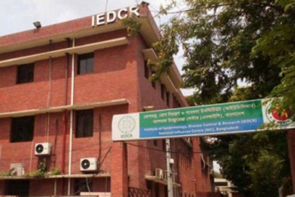 ২৪ ঘণ্টায় হটলাইনে করোনা সংক্রান্ত ফোন ৩৬৭১টি: আইইডিসিআর 