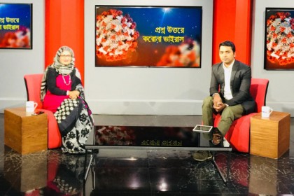 নিউজ টোয়েন্টিফোরে 'প্রশ্ন উত্তরে করোনাভাইরাস'