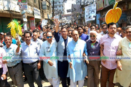 আধুনিক নগরী গড়তে ডা. শাহাদাতকে বিজয়ী করার আহ্বান