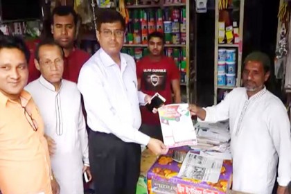 কুষ্টিয়ায় করোনা প্রতিরোধে লিফলেট  বিতরণ