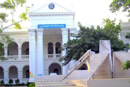 সোমবার থেকে ক্লাস-পরীক্ষায় অংশ না নেয়ার ঘোষণা জবি শিক্ষার্থীদের