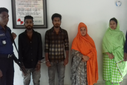 সিরাজগঞ্জে প্রতারক চক্রের ৩ সদস্য আটক