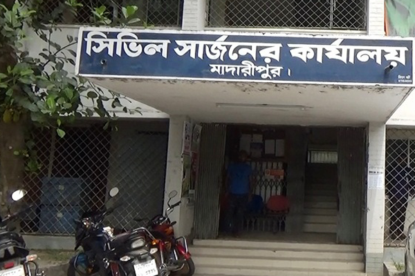 মাদারীপুরে ২১২ জনকে হোম কোয়ারেন্টাইন থাকার নির্দেশ 