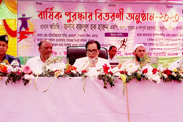 'শিক্ষা প্রতিষ্ঠানকে মাদকমুক্ত রাখতে হবে'