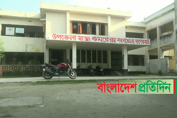 করোনা সন্দেহে বাগেরহাটে ৫ জন কোয়ারেন্টাইনে 