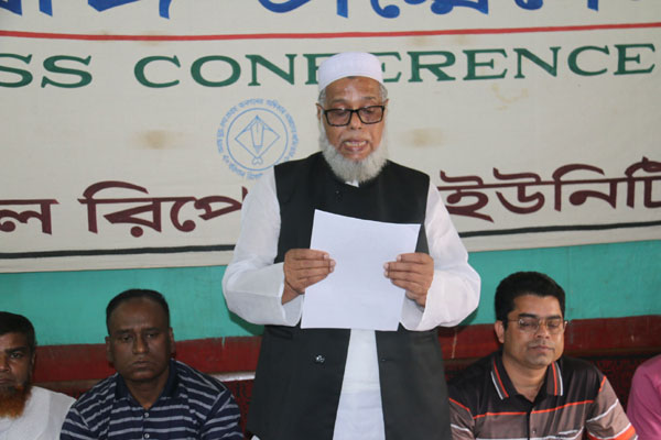 বরিশালে এমপি পংকজের বিরুদ্ধে
আওয়ামী লীগ নেতার সংবাদ সম্মেলন