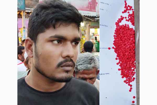 কুষ্টিয়ায় ইয়াবাসহ কলেজছাত্র গ্রেফতার