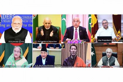 করোনা মোকাবিলায় জরুরি তহবিল, সার্কভুক্ত দেশগুলোকে মোদির প্রস্তাব 