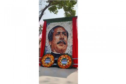 মুজিববর্ষ উপলক্ষে কুষ্টিয়ায় বঙ্গবন্ধুর ম্যুরাল উদ্বোধন