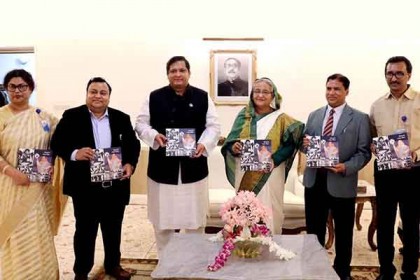 'ক্রীড়ানুরাগী বঙ্গবন্ধু পরিবার’ গ্রন্থের মোড়ক উন্মোচন