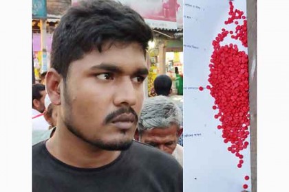 কুষ্টিয়ায় ইয়াবাসহ কলেজছাত্র গ্রেফতার