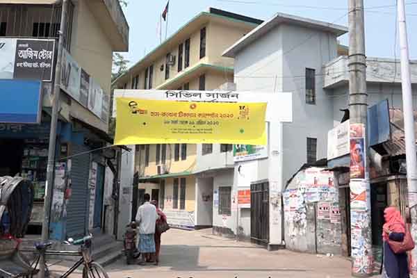 বরিশালে ৯০ জন প্রবাসী হোম কোয়ারেন্টাইনে