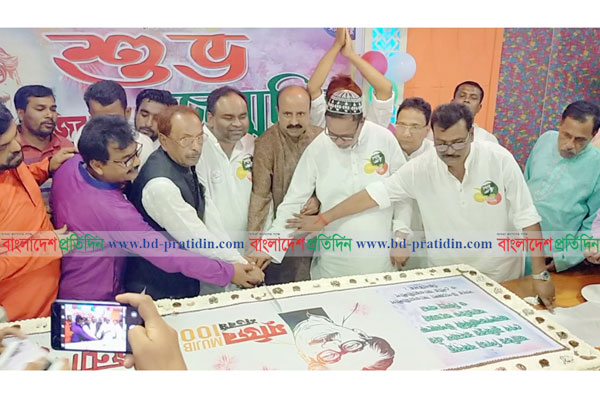 ঝিনাইদহে নানা কর্মসূচির মধ্য দিয়ে মুজিববর্ষ পালিত