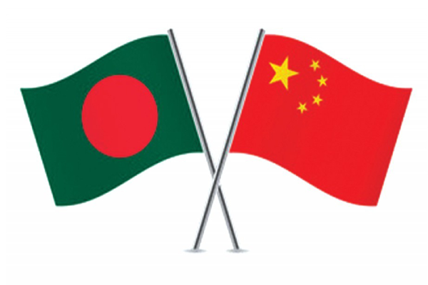মুজিববর্ষে বাংলাদেশের প্রতি সংহতি চীনের