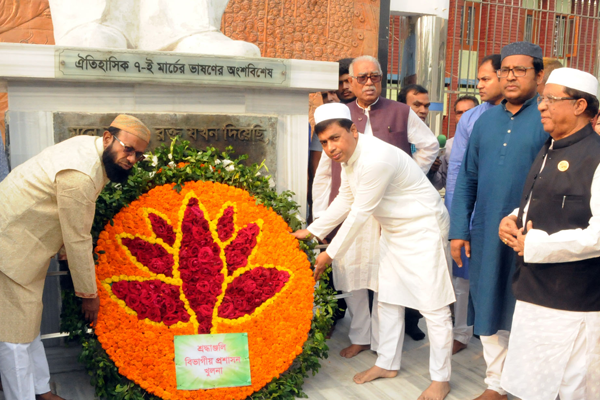 খুলনায় বঙ্গবন্ধুর জন্মশতবার্ষিকী ও জাতীয় শিশু দিবস উদযাপন
