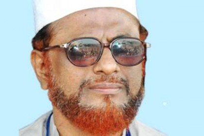 মৃত্যু পরোয়ানা শোনানো হল জামায়াত আজহারকে