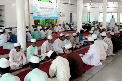 মুজিব শতবর্ষ উপলক্ষে ১২০০ বার কোরআন খতম