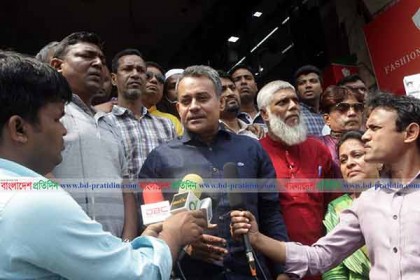 'এ সরকার ও ইসির অধীনে নির্বাচন সুষ্ঠু হয় না প্রমাণিত' 