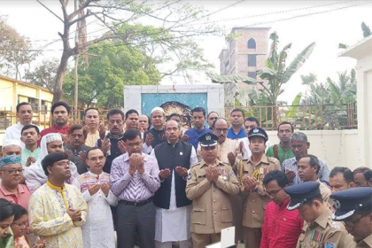 হবিগঞ্জে বঙ্গবন্ধুর জন্মশত বার্ষিকী উপলক্ষে নানা কর্মসূচি