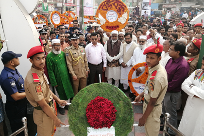 পিরোজপুরে বঙ্গবন্ধুর জন্মশতবার্ষিকী উদযাপন 