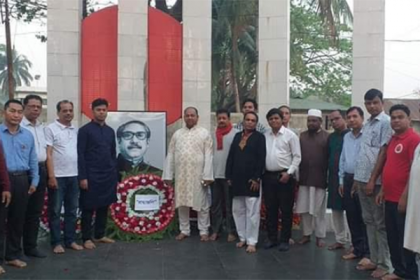 টেকনাফে বঙ্গবন্ধুর জন্মশতবার্ষিকী উপলক্ষে শ্রদ্ধা নিবেদন