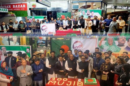কেক কেটে ও নানা আয়োজনে অস্ট্রেলিয়ায় বঙ্গবন্ধুর জন্মশতবার্ষিকী পালন