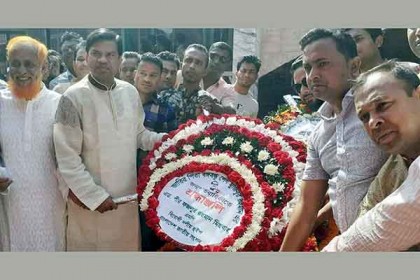 সুনামগঞ্জে বঙ্গবন্ধুর শততম জন্মদিন উদযাপন