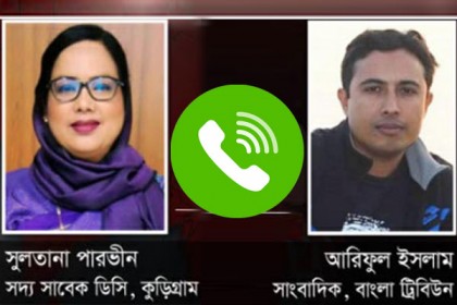 ‘তোমার মামলা প্রত্যাহার করে নেব, মিডিয়াকে অ্যাভয়েড কর’