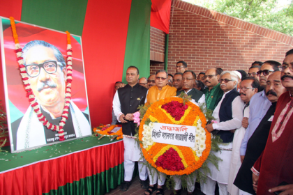 সিলেটে বঙ্গবন্ধুর শততম জন্মবার্ষিকী উদযাপন