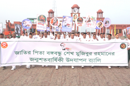 বরিশালে শেখ হাসিনা সেনানিবাসে বঙ্গবন্ধুর জন্মশতবার্ষিকী উদযাপিত
