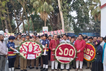 গাজীপুরে বঙ্গবন্ধুর জন্মশতবার্ষিকী ও জাতীয় শিশু দিবস উদযাপন