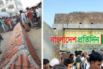সিরাজগঞ্জে অনিয়ম-দুর্নীতির কারণেই কলেজ গেটের ছাদে ধস